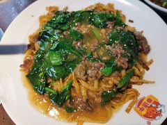 湿炒牛河-幸运牛汕头小黄牛牛肉火锅(梅林店)