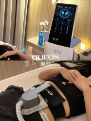 点击看大图 -AURAS璈然科技护肤中心
