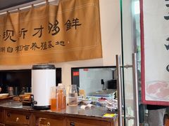 -李百蟹·江南蟹黄面·河景餐厅(夫子庙总店)