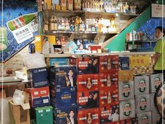 零售区-刀郎牛肉面新疆餐厅·烧烤(清真通州珠江国际城店)