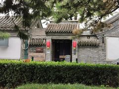 -脚下咖啡·CHILL酒馆(灵光东巷店)