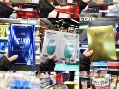 -中商优品汇超市(中南店)