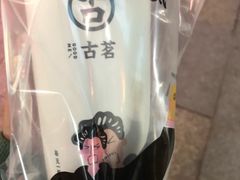 -古茗(西政小北门店)