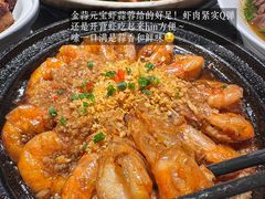 -鹅村长(世纪花园店)