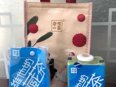 -奈雪的茶(漫广场店)