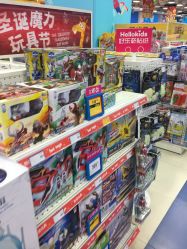 -玩具反斗城(万象汇店)