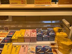 -好利来(东四店)