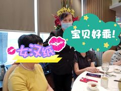 -上海会馆(香港名都店)