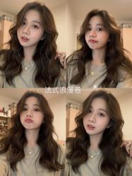 -HANI SALON