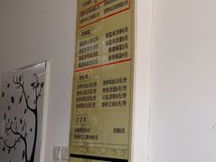 -张婆婆香酥锅盔(平福路店)