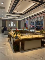 -老凤祥(星悦汇店)