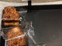 -OUR Bakery(SKP-S店)