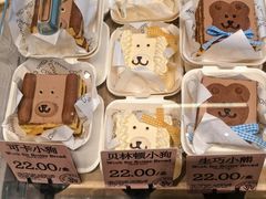 -面包工坊(七彩云南第一城店)