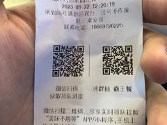 -喜家自助小火锅(乐客城店)