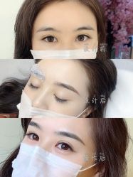 -久匠·纹眉纹绣半永久