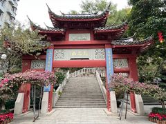 -乌山风景区