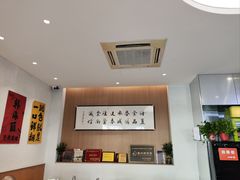 -韩海丽特色美食(秀州路店)