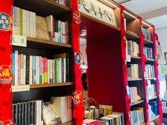 -纯真年代书吧(宝石山店)