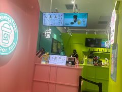 -gleeglee乐溢亦茶(合生汇店)