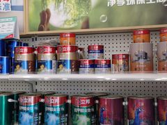-立邦(三奇环渤海店)