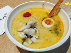 -味千拉面(星摩尔购物中心店)