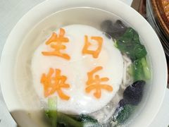 -春天来了(印象新天地店)