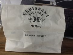 -牛角村(大族广场店)