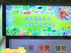 -阜外华中心血管病医院