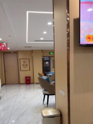 -南京康美美容医院·旗舰店