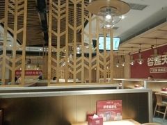 -谷连天安心食堂(裕华万达店)