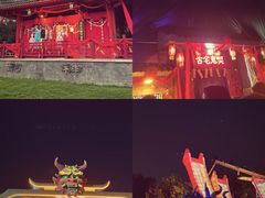 -武汉园博园(武汉自然博物馆)