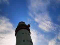 -五通灯塔公园