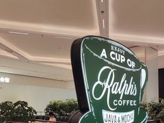 -Ralph’s Coffee(深圳罗湖万象城店)