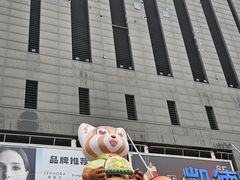 -凯德MALL(西直门店)