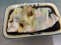 -银记肠粉店(北京路店)