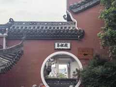 -长春观