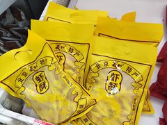 -百年义利(幸福大街店)