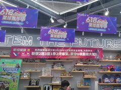 -斯坦星球AI编程·机器人科创·乐高科学·信奥·思维·专注力·STEM·竞赛考级(高新区绿宝广场龙湖狮山天街学习中心)