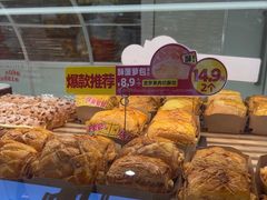 -味多美蛋糕(八大处店)
