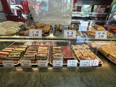 -四宜糕团店(南大街店)