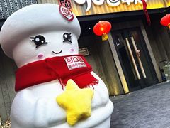-可口香·非遗老号烧烤(南岗直营店)