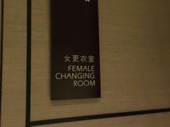 -上海虹桥西郊假日酒店