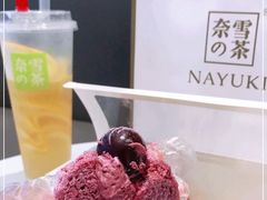 -奈雪的茶(大悦城店)