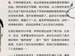 -上海话剧艺术中心
