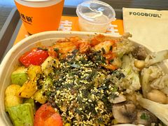 -超级碗FOODBOWL(成都来福士店)