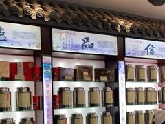 -北京张一元茶庄(黑龙江省旗舰店)