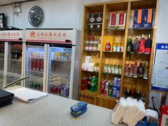 -山西派(桥东街店)
