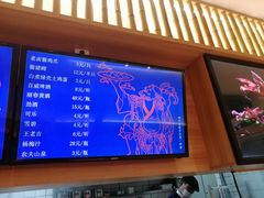 -唐八仙生煎(东鱼坊店)