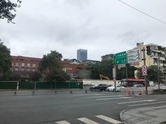 -左撇子私房面