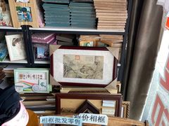 -红裙子照相馆(曹安路轻纺市场店)